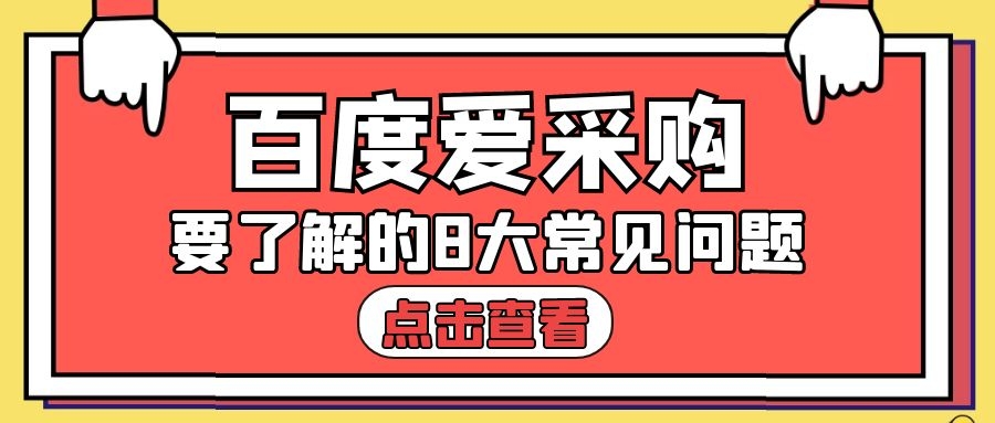 圖怪獸_7c5e537c42efaee466bb9ab214293807_70541.jpg